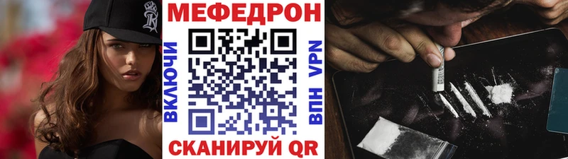 Наркошоп Усть-Кут ссылка на мегу как зайти  А ПВП  Кетамин  ГАШ  Меф мяу мяу  Cocaine  Бошки Шишки 