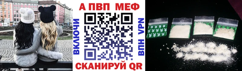 A PVP СК  мориарти официальный сайт  Усть-Кут 