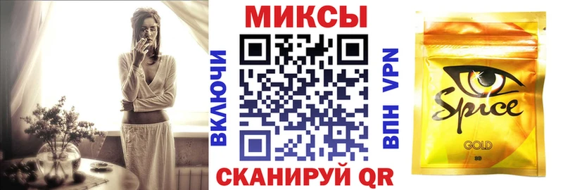 БУТИРАТ Butirat  Усть-Кут 