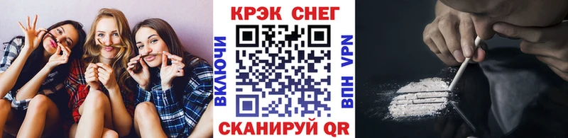 COCAIN 98% Усть-Кут