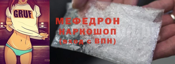 jwh Михайловка