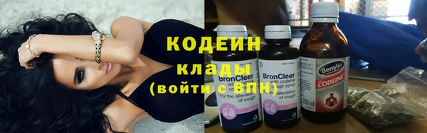 тгк Абдулино