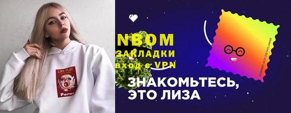тгк Абдулино
