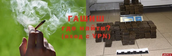 МДПВ Михайлов