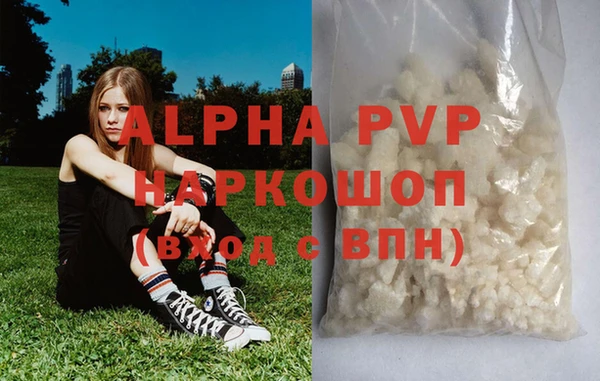 jwh Михайловка