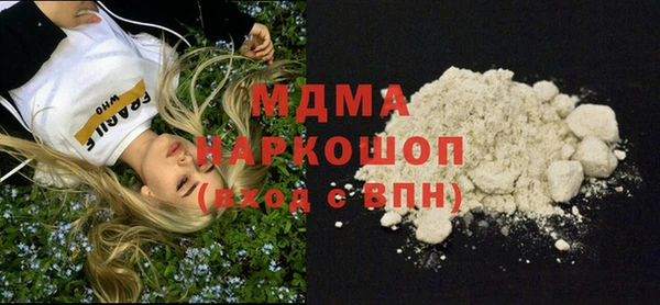 МДПВ Михайлов