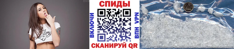 Метамфетамин кристалл  Усть-Кут 
